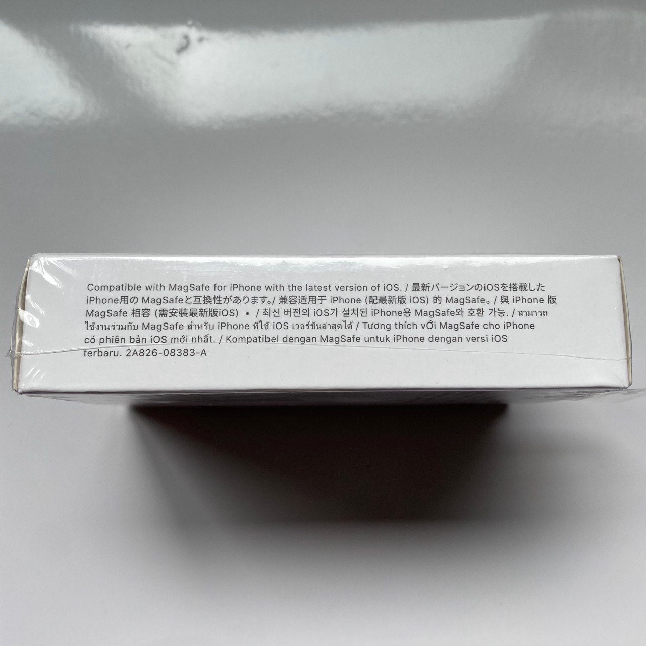 Batería MagSafe 10.000 mAh